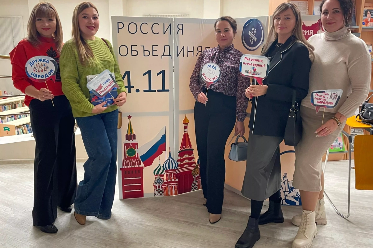 Литературно-музыкальная гостиная «Наша сила в единстве»