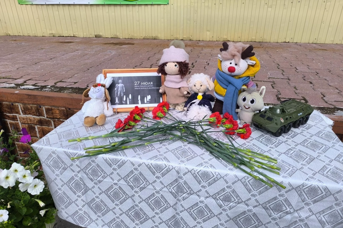 Памятная акция «Белые ангелы Донбасса»