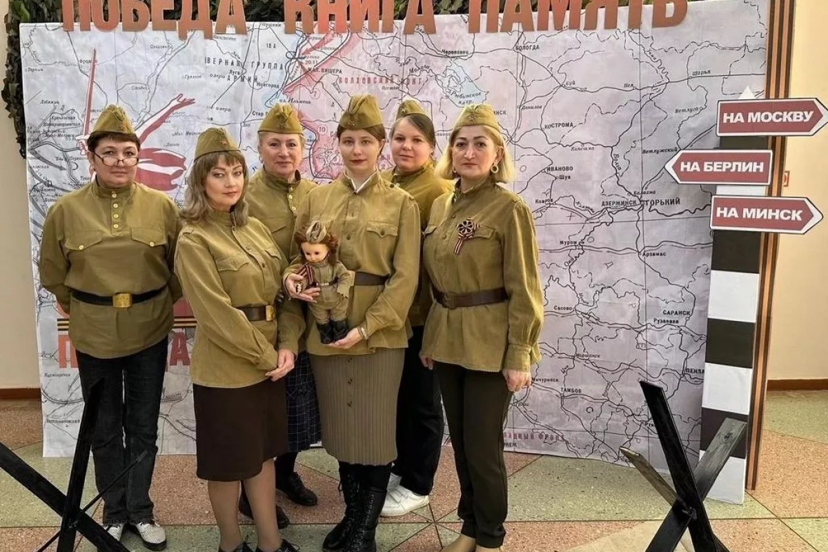 Всероссийская просветительская акция «Библионочь-2025. Свои герои»