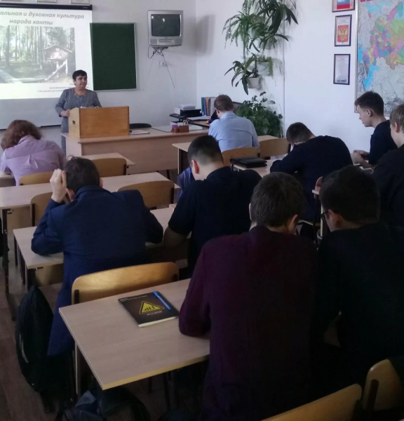 Программа «Лекция по теме»