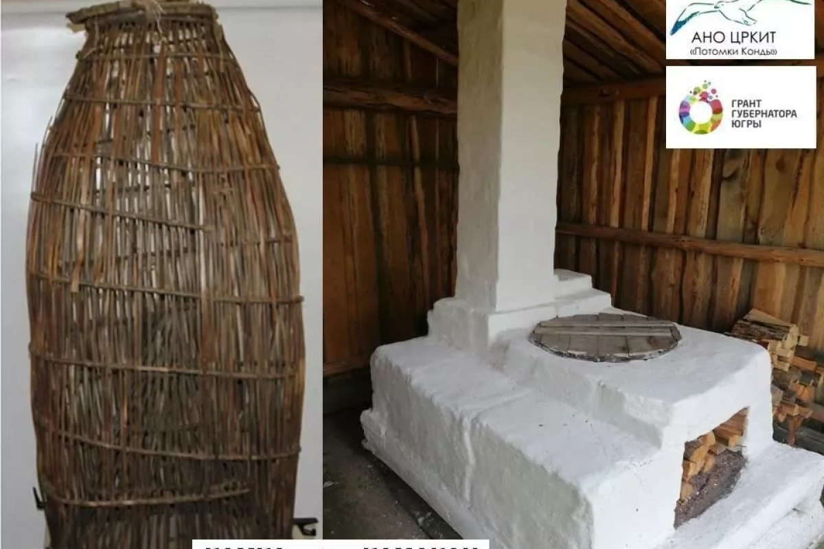 II Межмуниципальный гастрономический фестиваль «От камки до камакана»