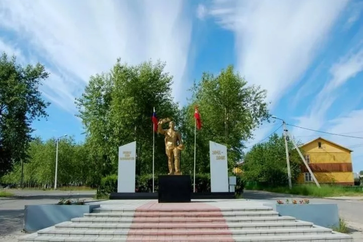 Лекция «День Неизвестного Солдата»