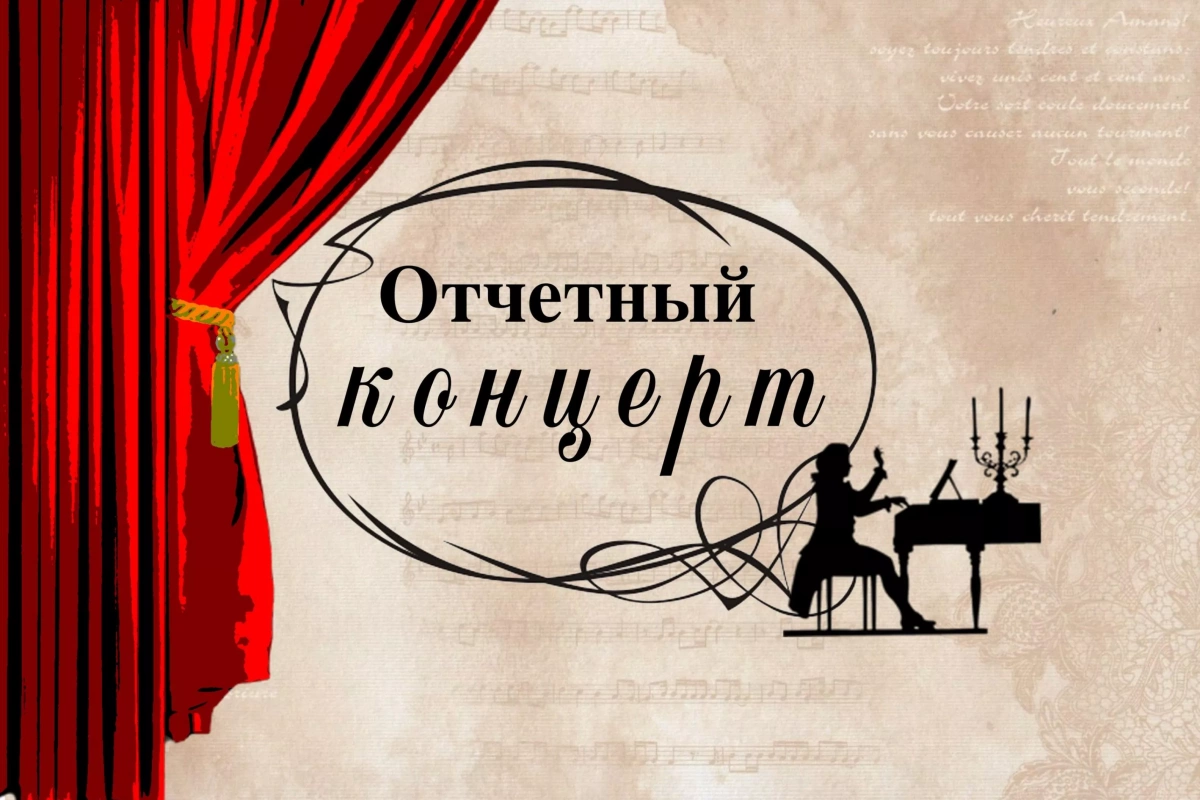 «Детство мирным быть должно»