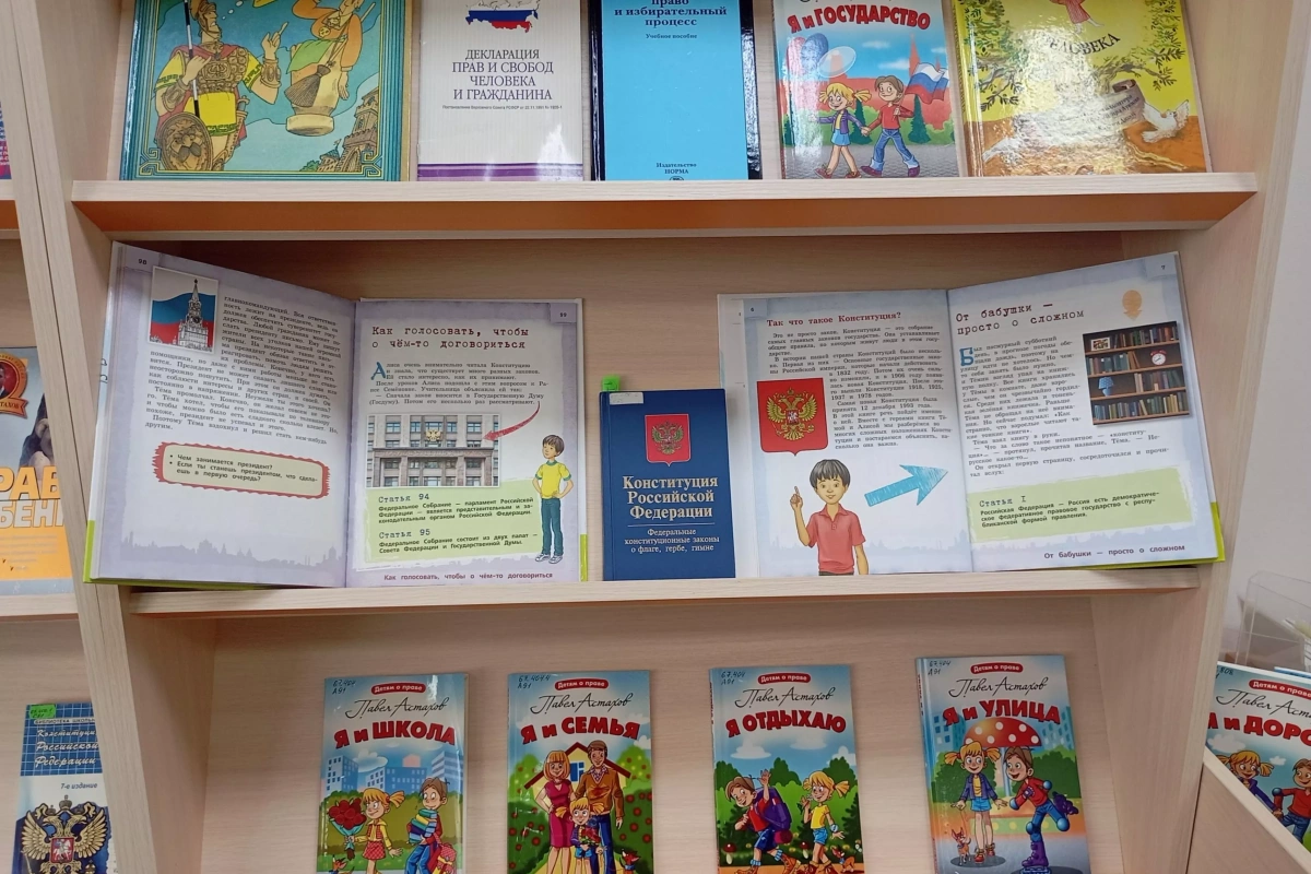 «Сегодня школьник – завтра избиратель»
