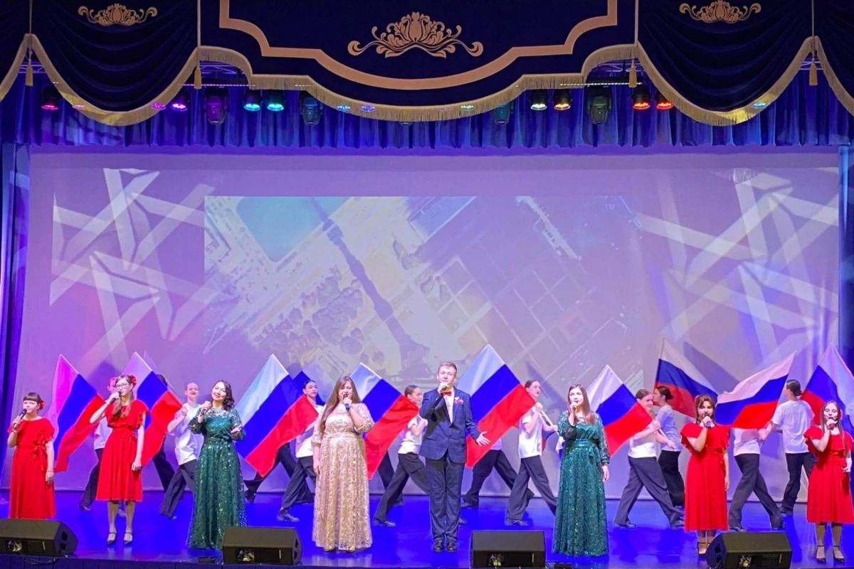 «Вместе мы большая сила, вместе мы страна Россия»