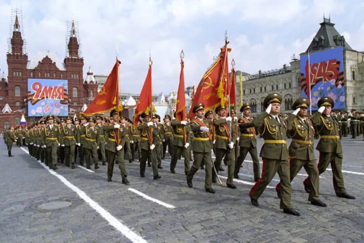 «День воинской славы России: День Победы 9 мая»