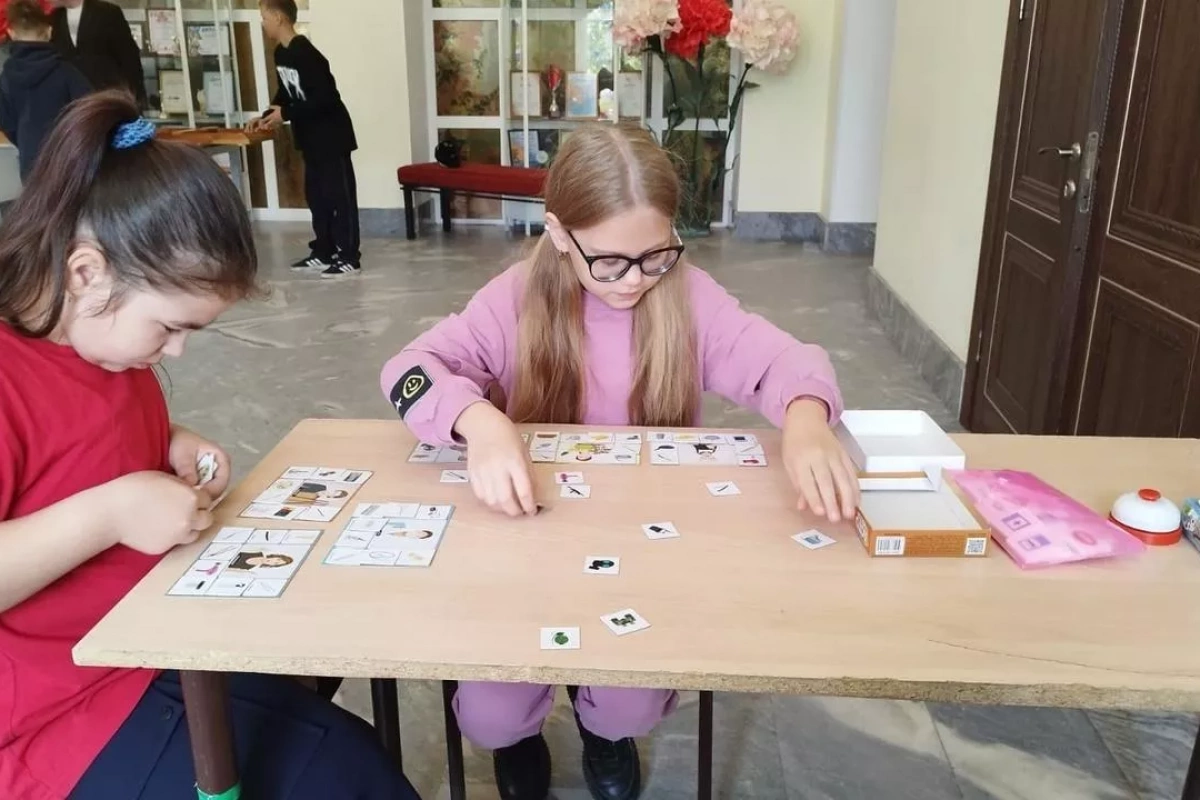 «Игротека»