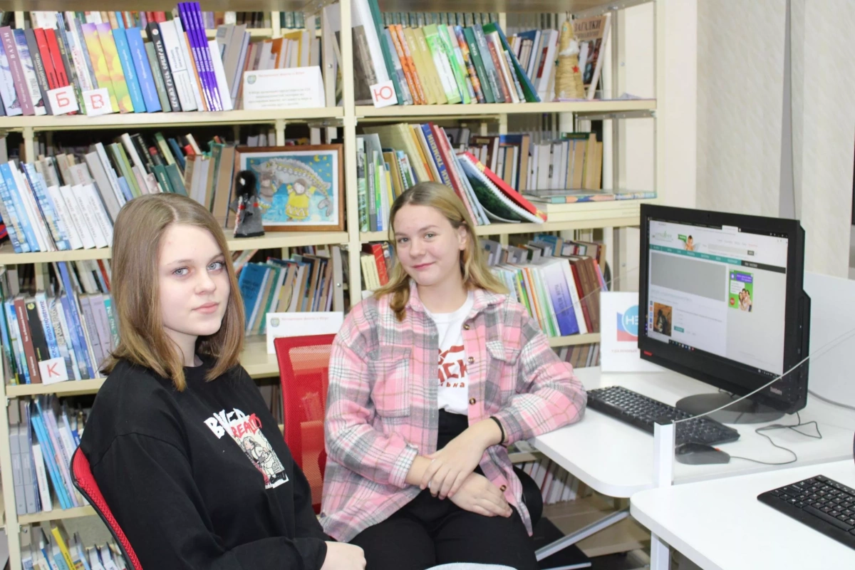«Эксель с нуля» обучающий курс