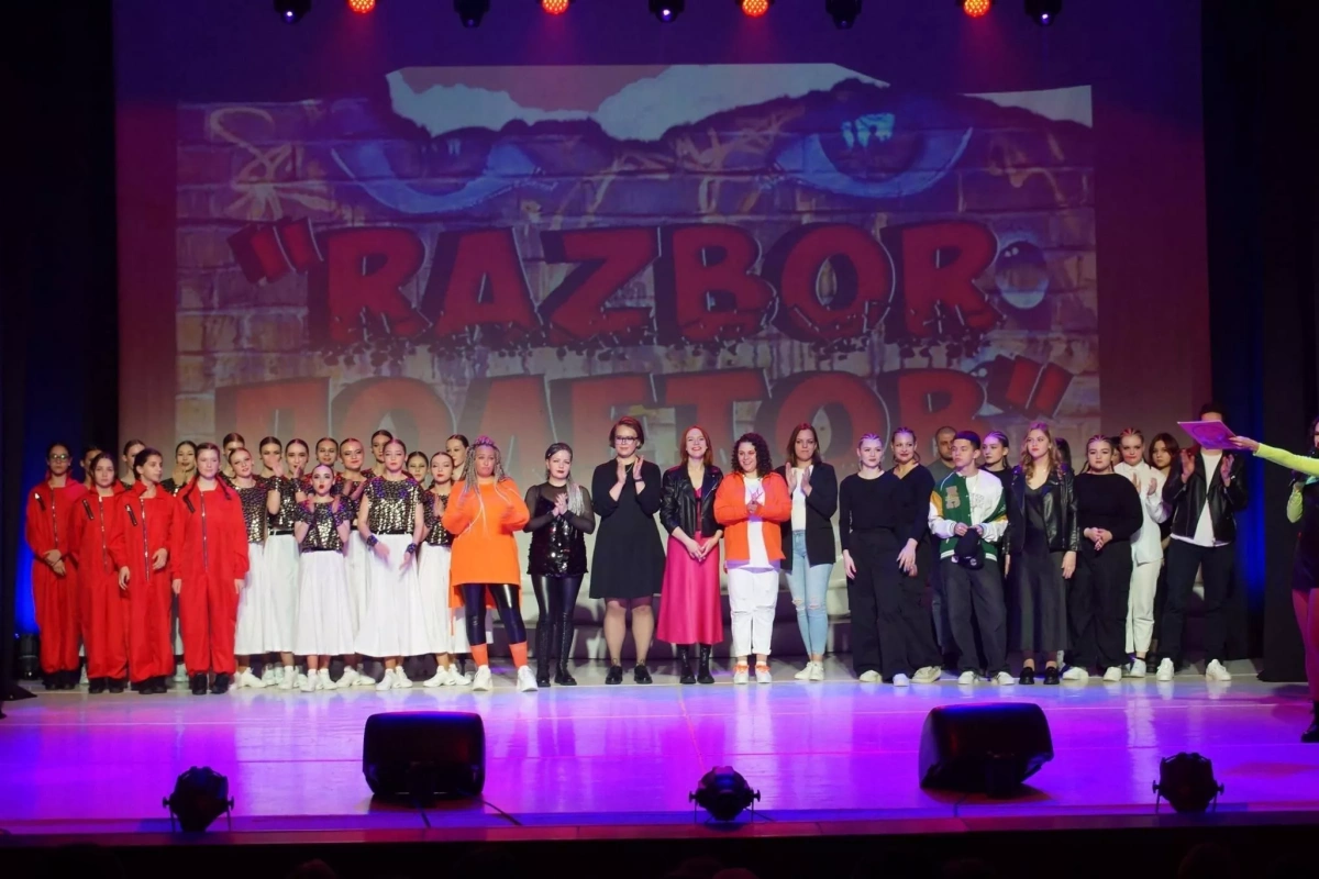 Концерт «Razbor полетов»