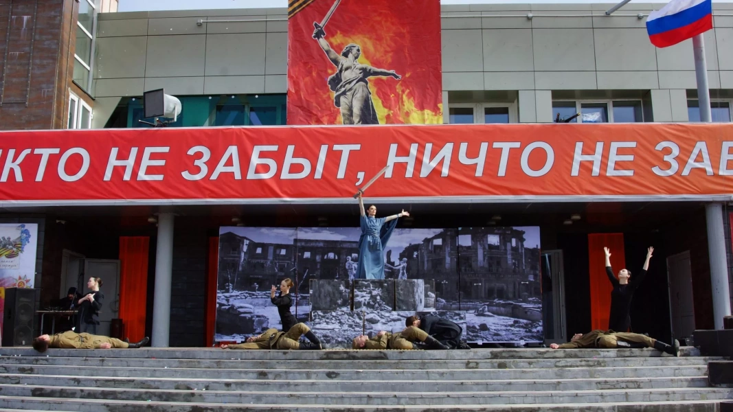 Торжественное мероприятие «Весенний Победный марш»