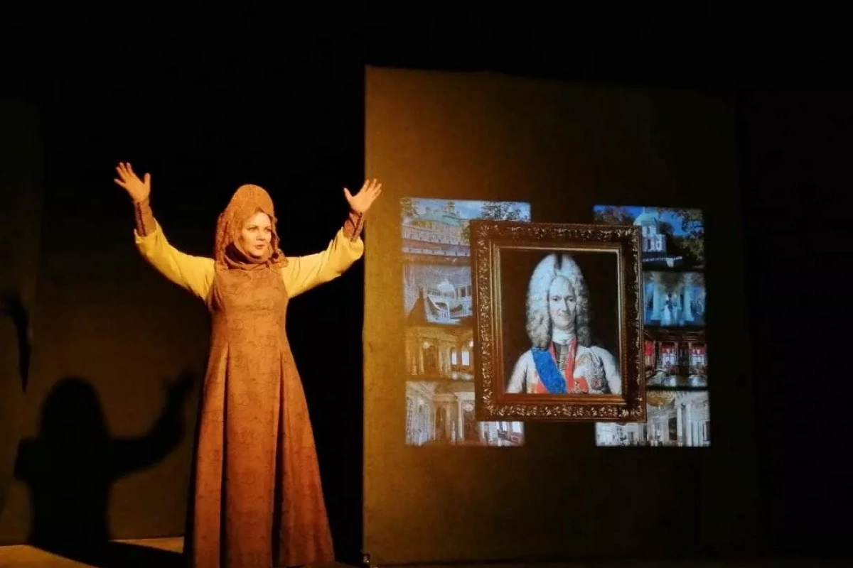 «Князь Светлейший»