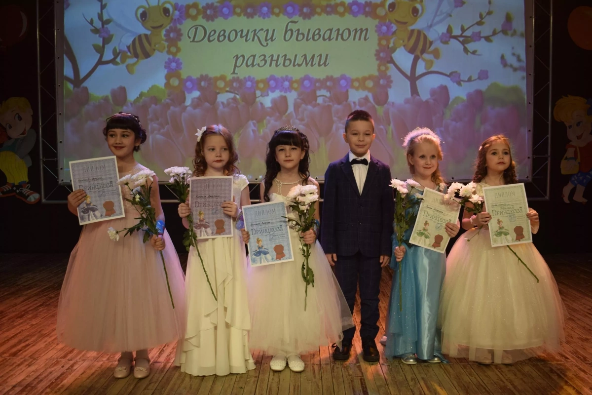 Конкурсная программа «Девочки бывают разными