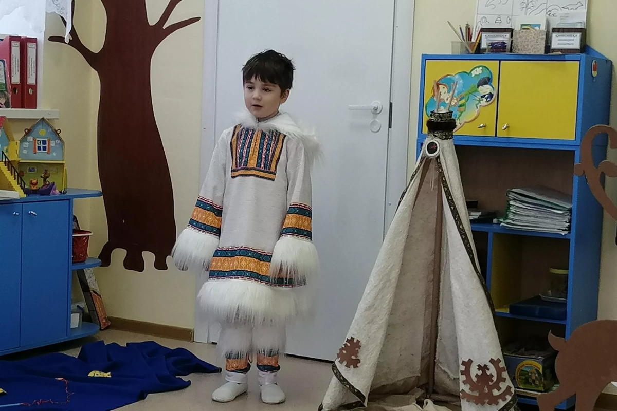 «Моя Югра»