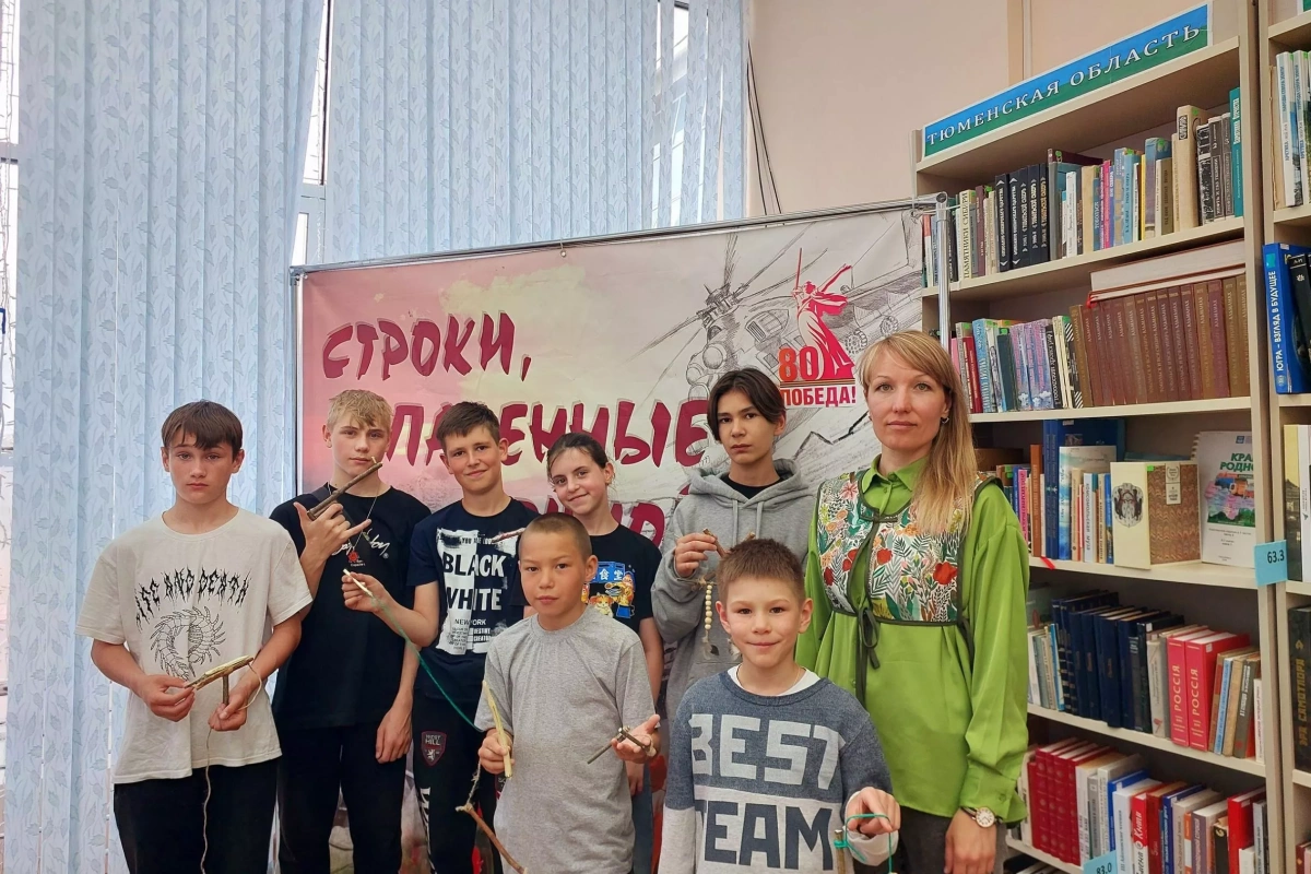 «Поделки из природных материалов»