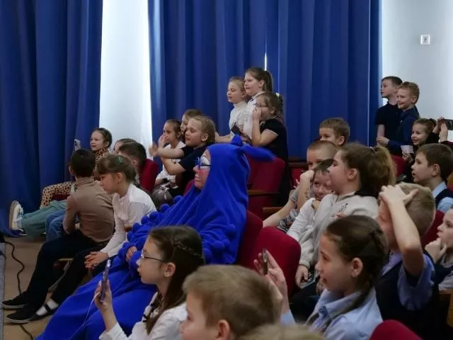 «Я-Гений»