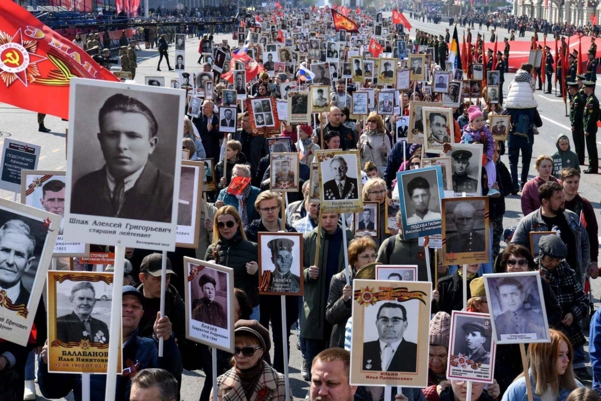 Акция «Бессмертный полк»