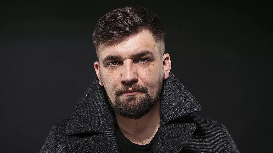 Баста