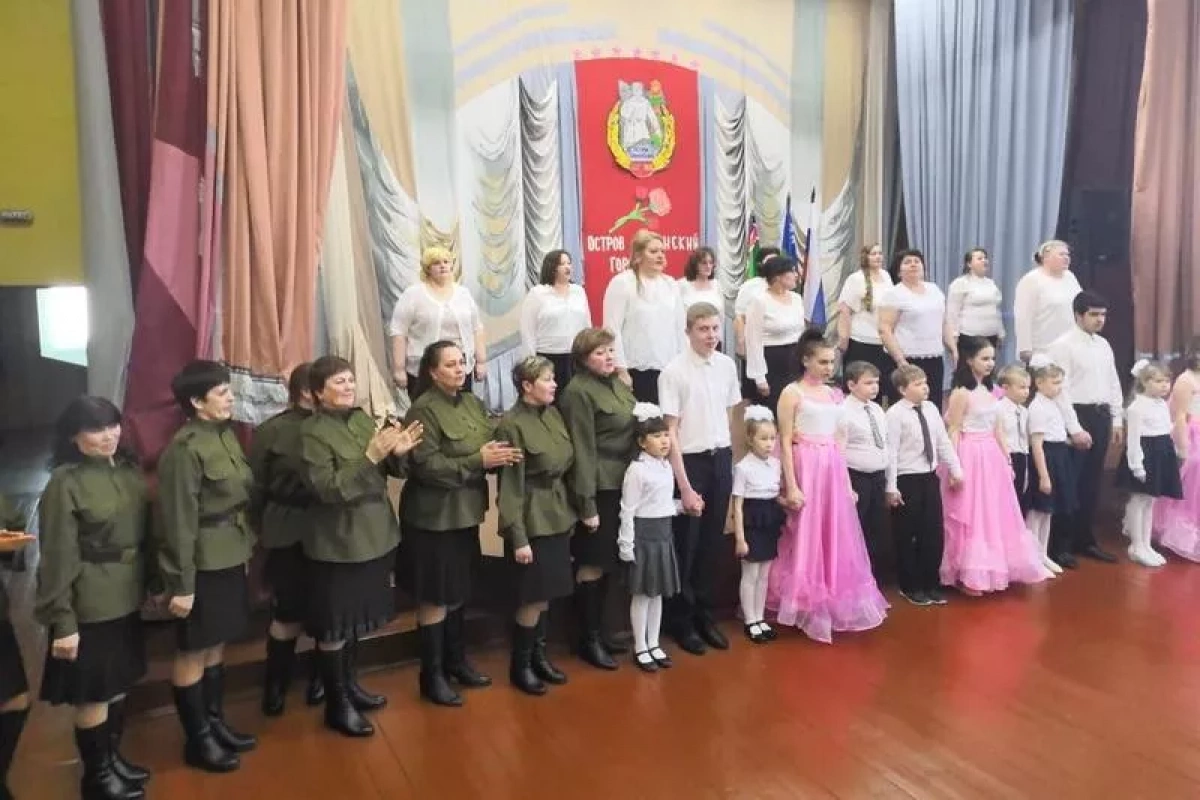«На страже отечества»