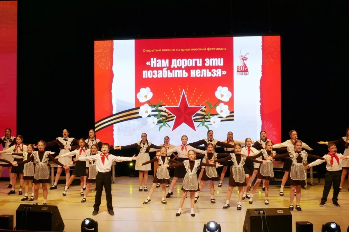 Военно-патриотический фестиваль «Нам дороги эти позабыть нельзя»