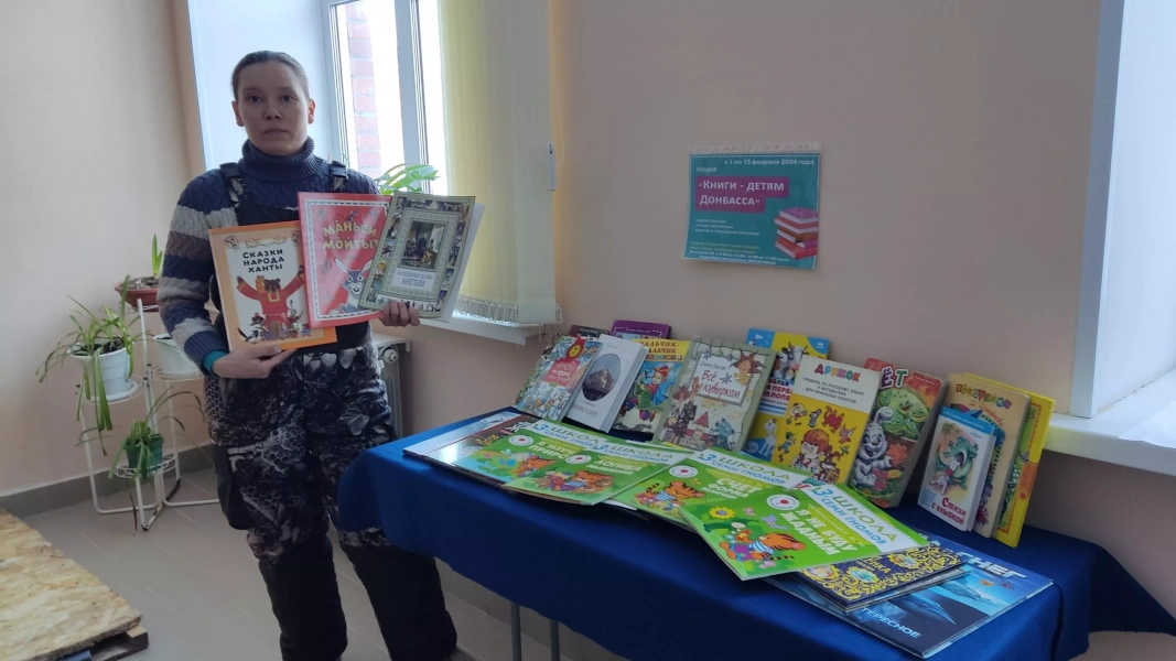 Акция «Узнай о волонтёрстве»