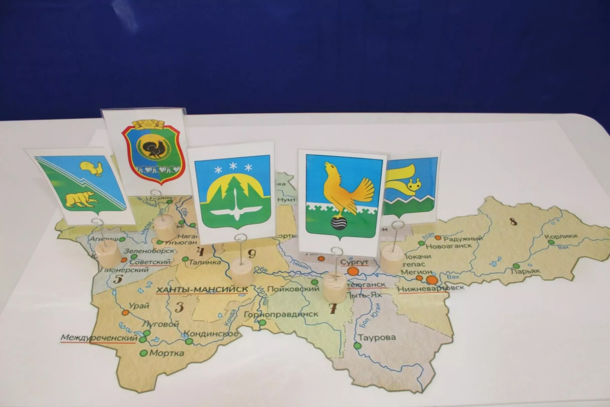 Познавательная программа «Мой край – Югра»