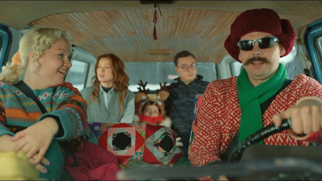 По-братски