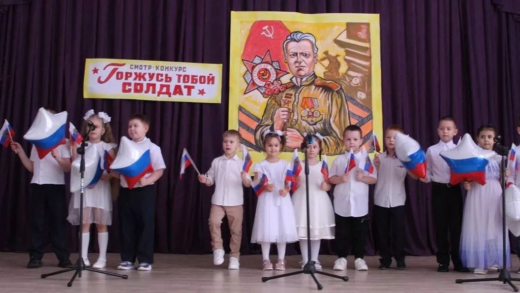 Смотр-конкурс «Горжусь тобой солдат», посвященный 80-летию Победы в ВОВ