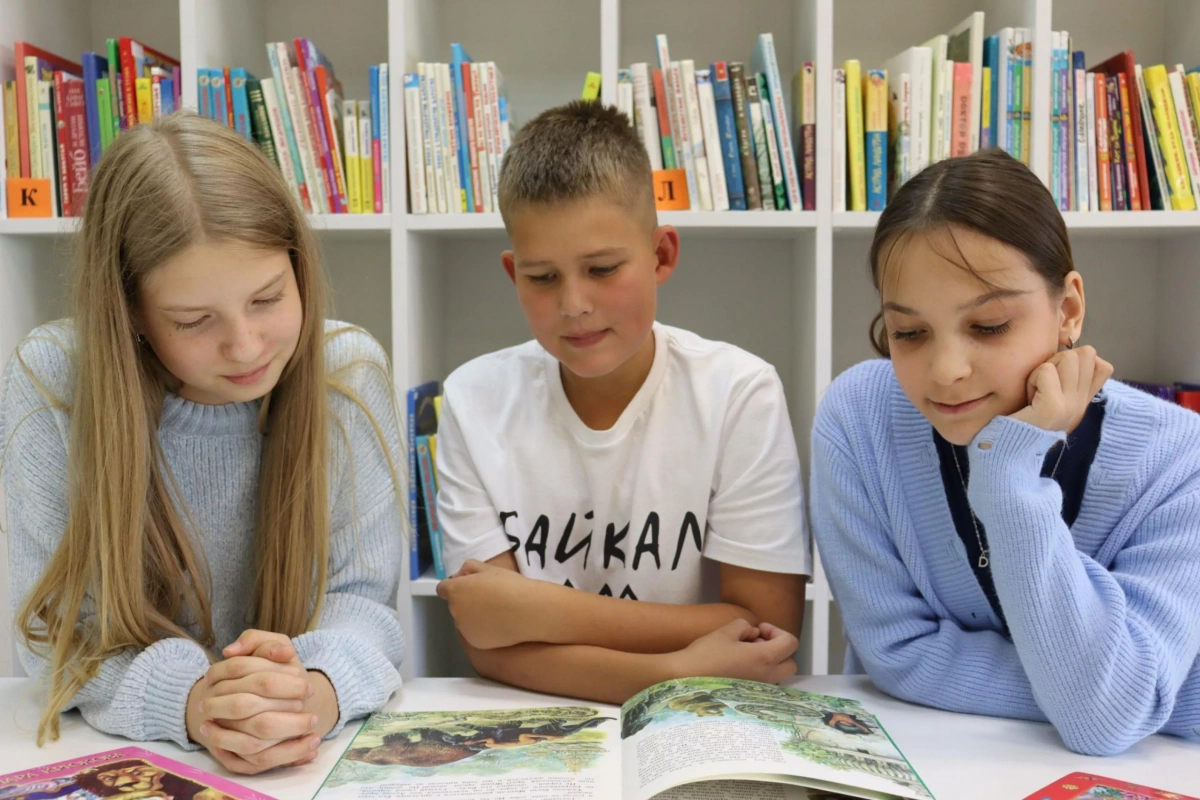 Библиомикс «Учитель на страницах книг»
