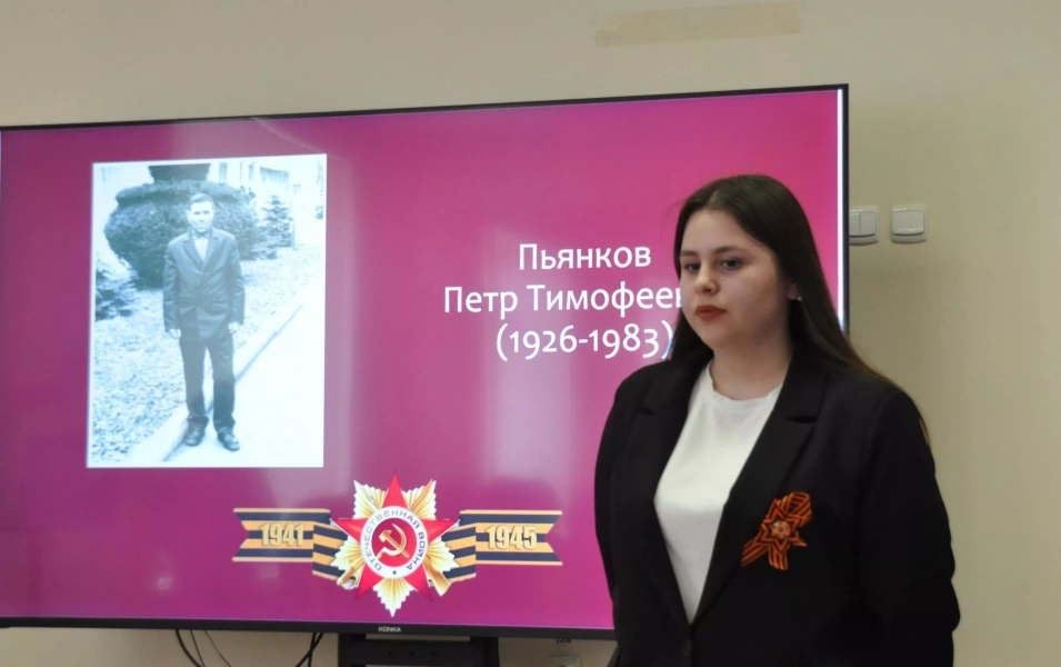 Памятная встреча «Подвиг предков - гордость поколений»