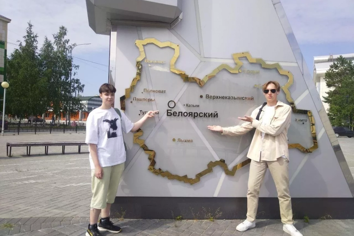 Экскурсия «Прикоснись к прекрасному»