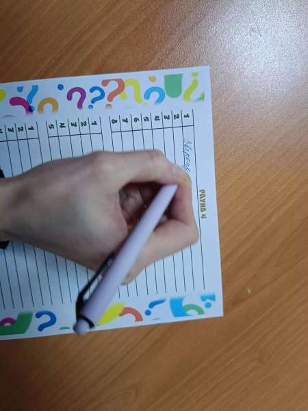 Творческий переполох