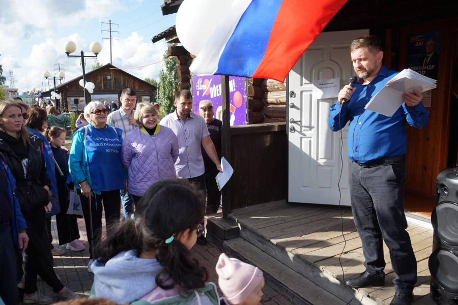 «Праздник первой улицы»