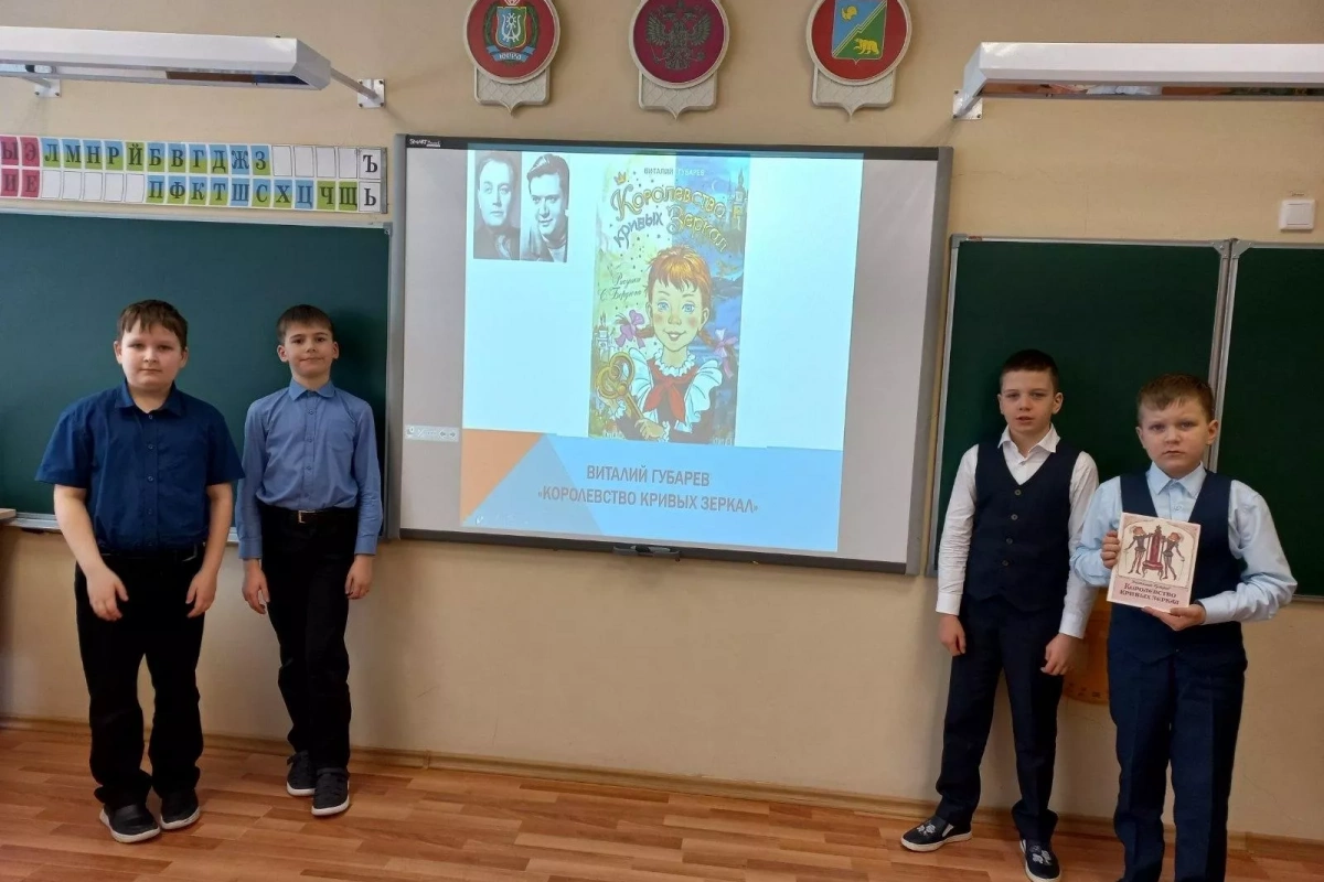 Урок нравственности «Самые счастливые девочки, рожденные в крепкой семье»