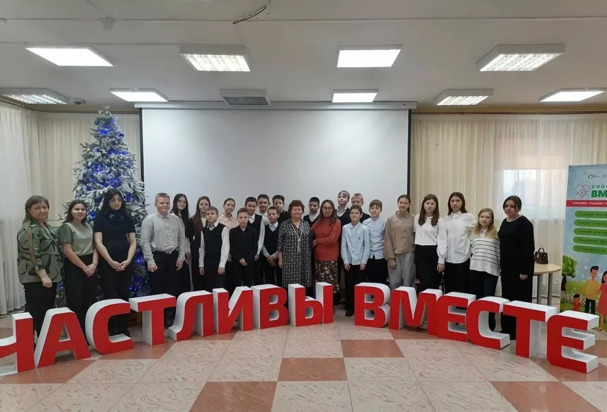 Этнопосиделки «Живая история» с народом ханты