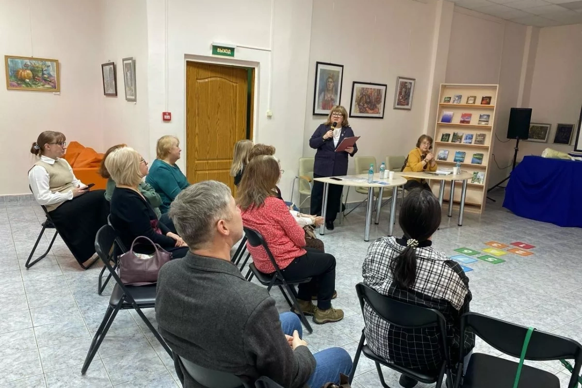 Цикл лекций «Роль женщин в обществе»