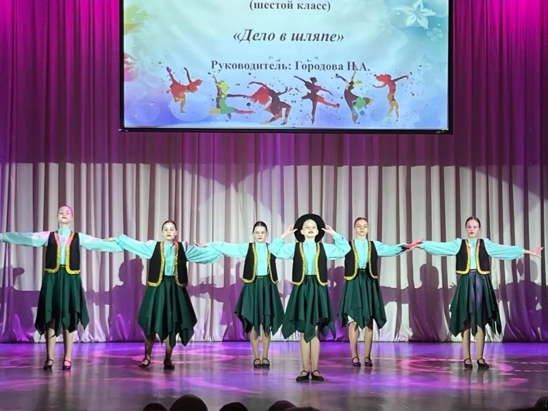 Отчетный концерт школы ( хореография, эстрадный вокал)