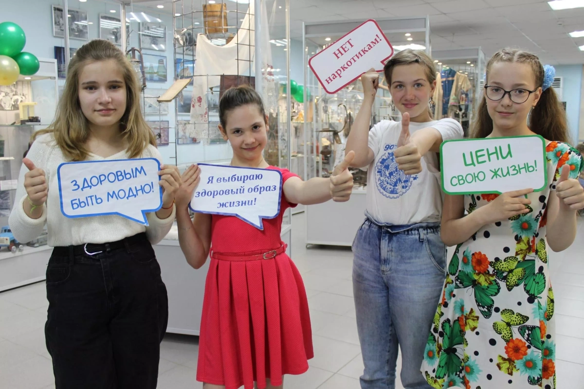 Познавательная программа «Здоровым быть модно!»