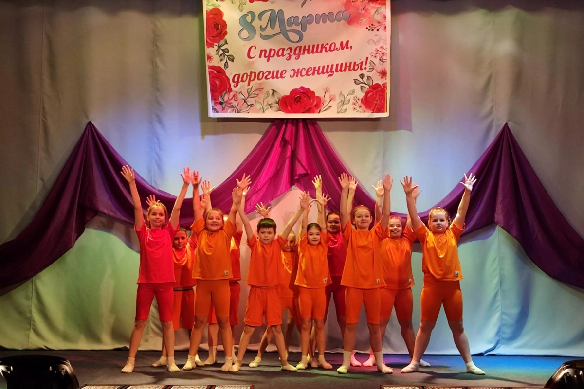 Концерт «8 марта день особый»