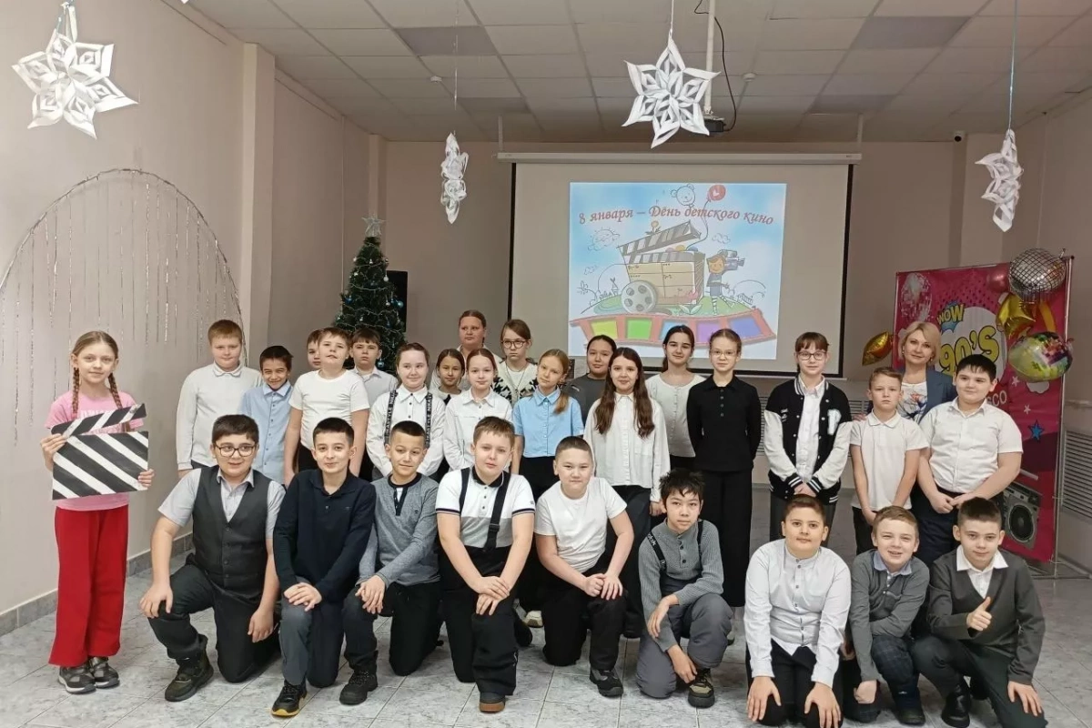 «Ах эти кинофильмы»