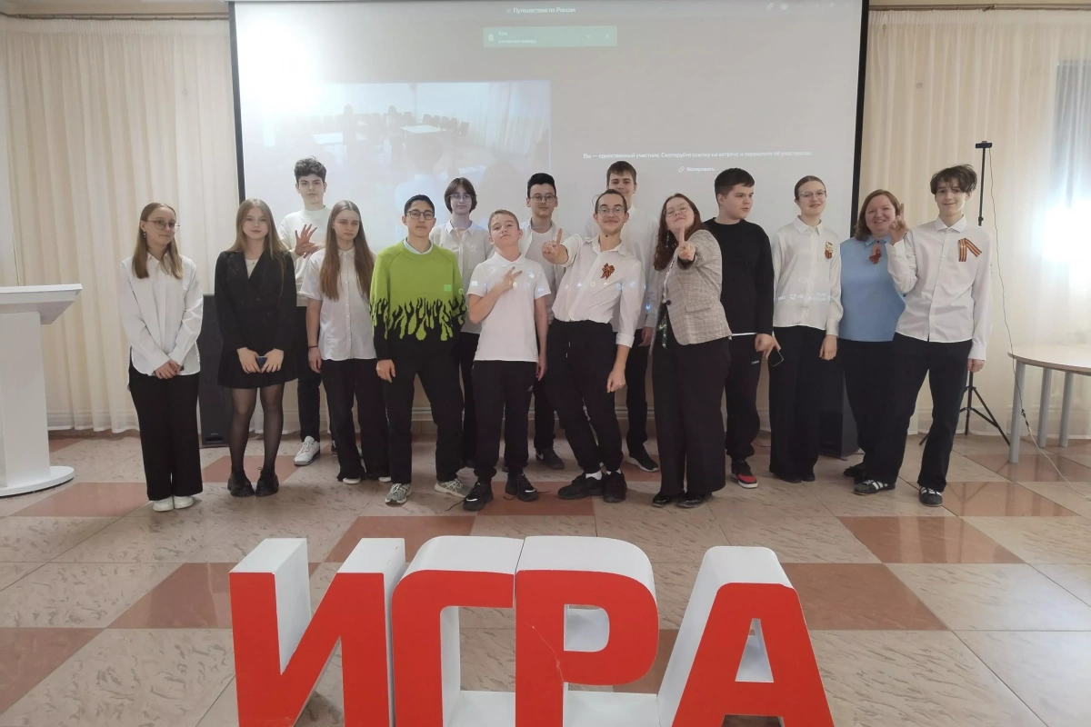Интеллектуальная игра «Кроссфит мозга»