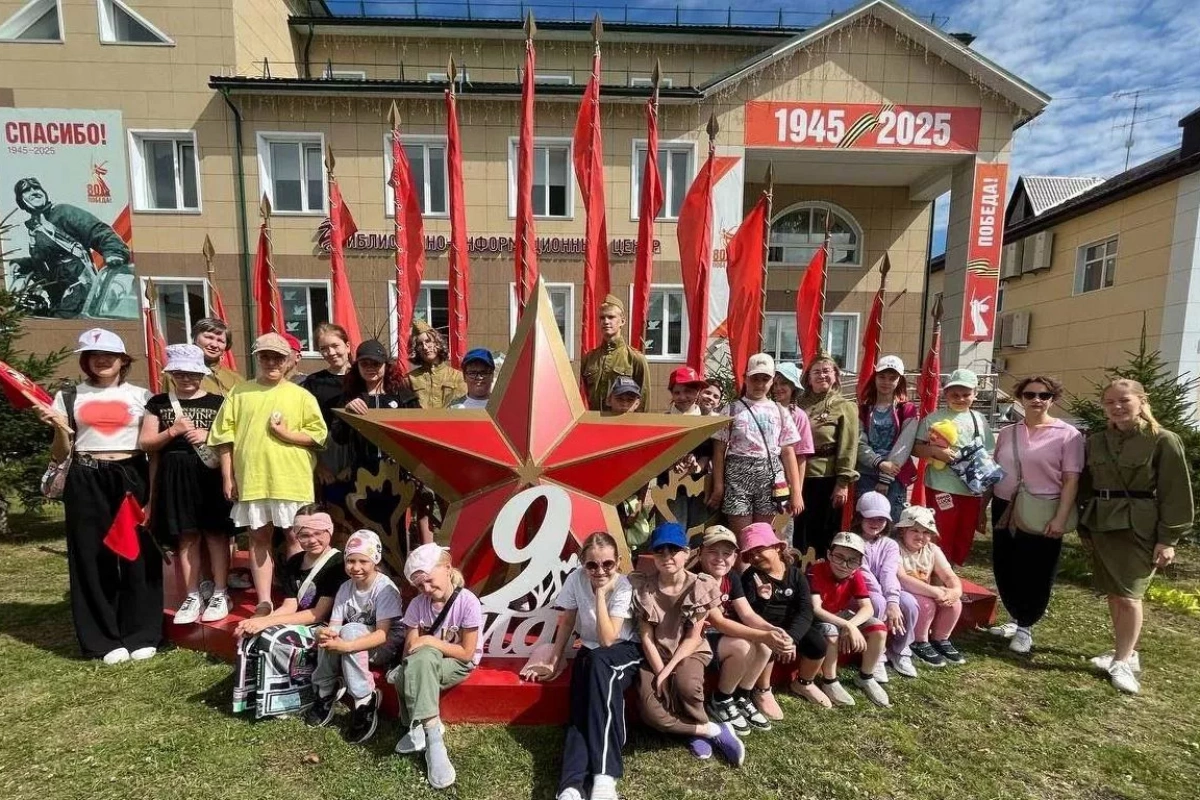 Праздничная программа ко Дню Победы