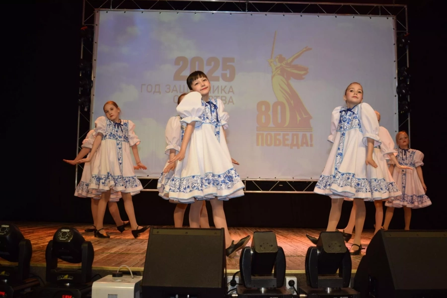 Отчетный концерт «Дом, в котором живёт праздник»