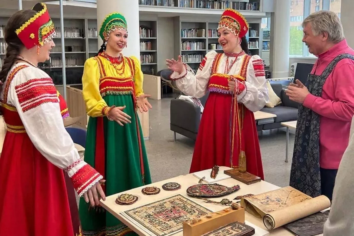 «От Руси до России»