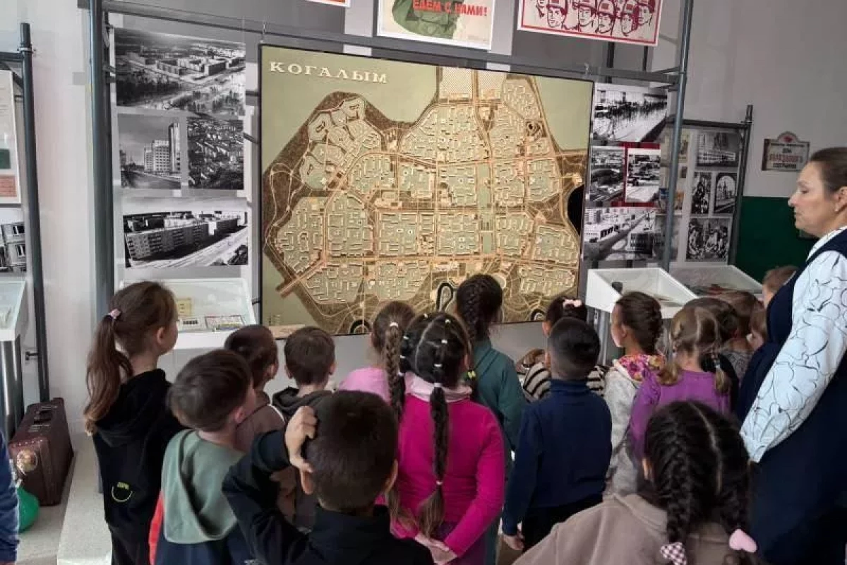 Интерактивная экскурсия «История города Когалыма»