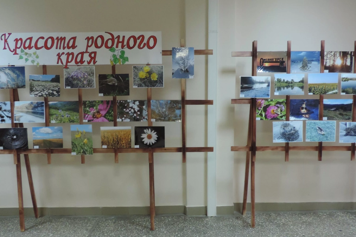 Выставка фоторабот односельчан « По родным местам»