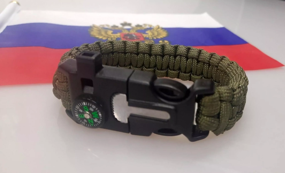 «Ночь искусств - 2024»