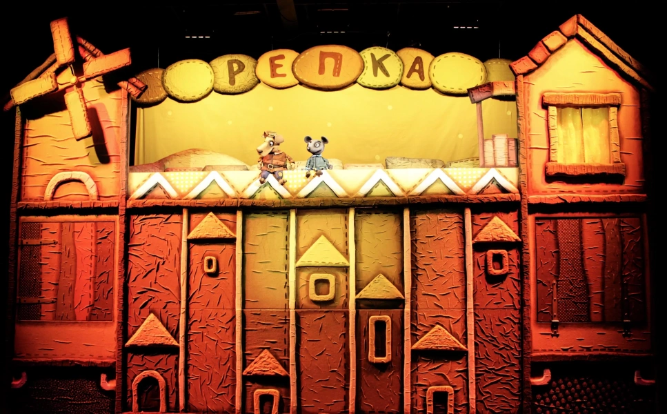 Спектакль «Репка»