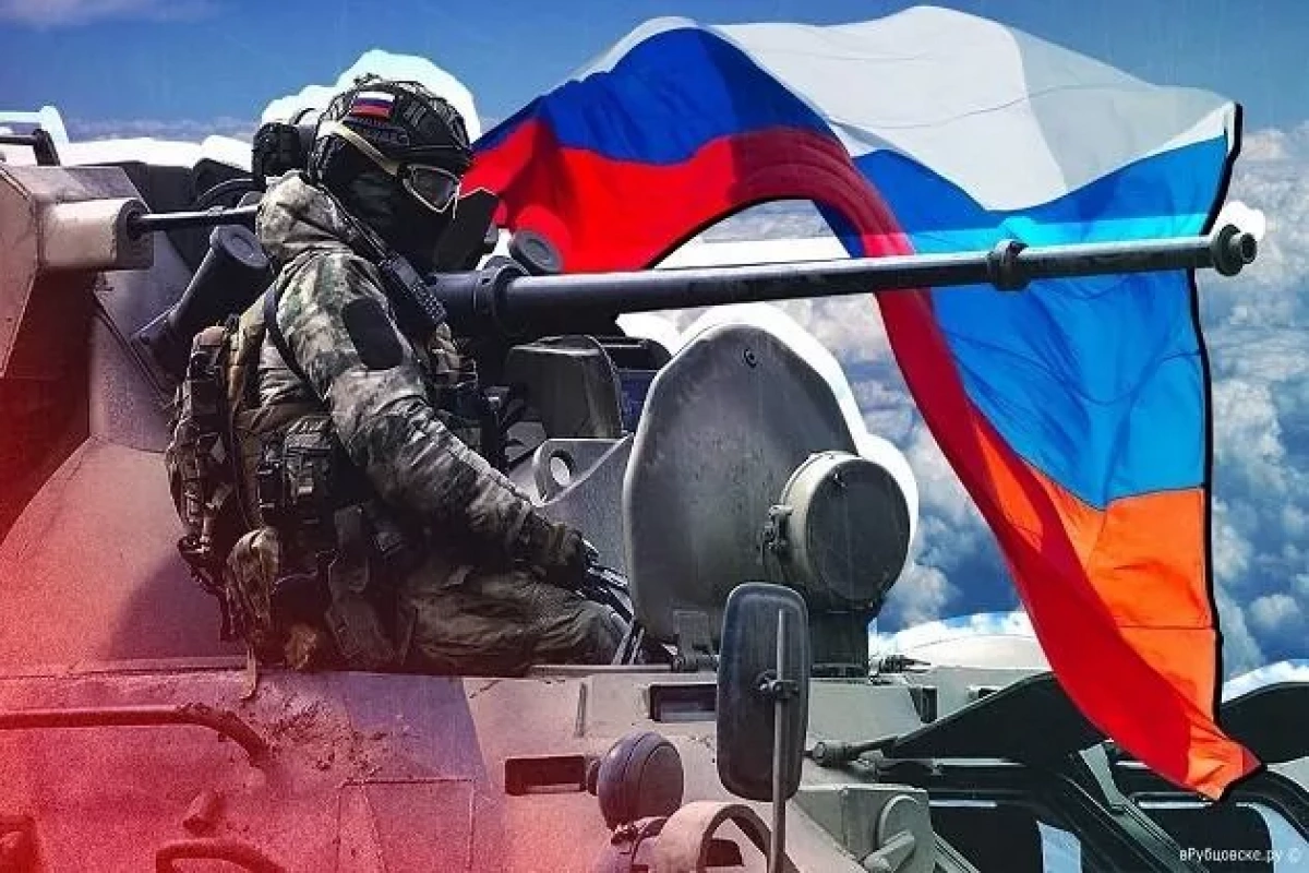 Выставка «Специальная военная операция и борьба за национальные интересы России»