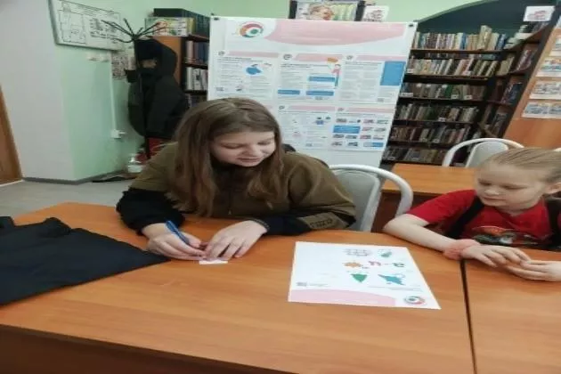 Мои финансы
