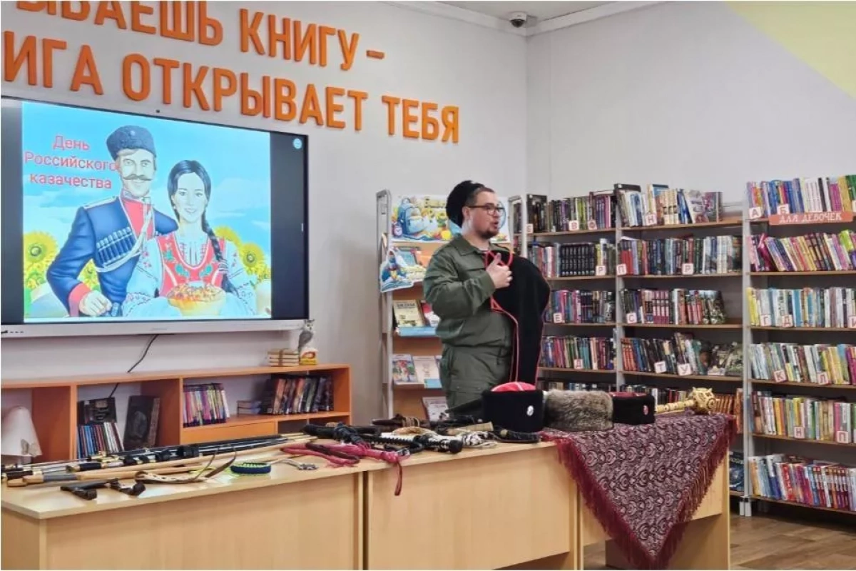 Час патриотизма «Казаки - особое сословие»